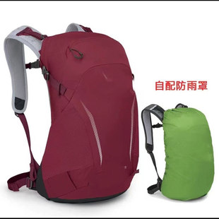 户外双肩包18升一日游背包徒步溯溪轻装透气户外包运动背包