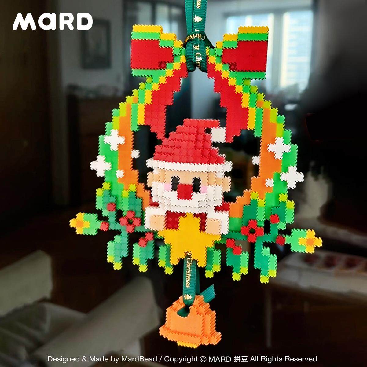 MARD原创 圣诞花环积木 2024新款圣诞装饰礼物DIY
