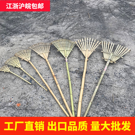 出口日本装饰竹耙  耙子 耙树叶 耙草 耙稻谷 竹熊手 农用竹耙