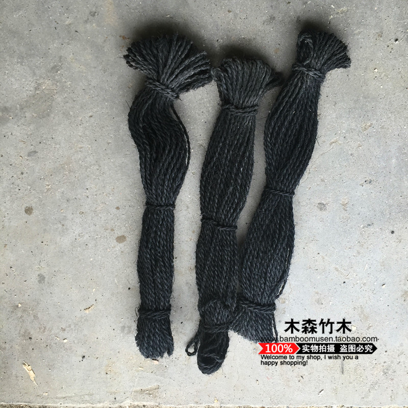 竹篱笆专用棕绳黑色天然户外DIY