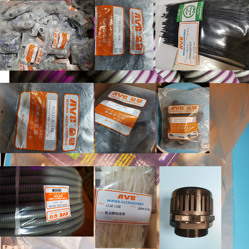 AVC台湾全冠尼龙防水接头采购