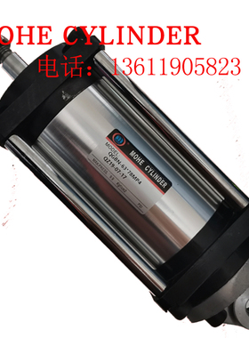 MOHE气缸QGBN63*78MP4气缸配件MOHE CYLINDER包装印刷机械气缸