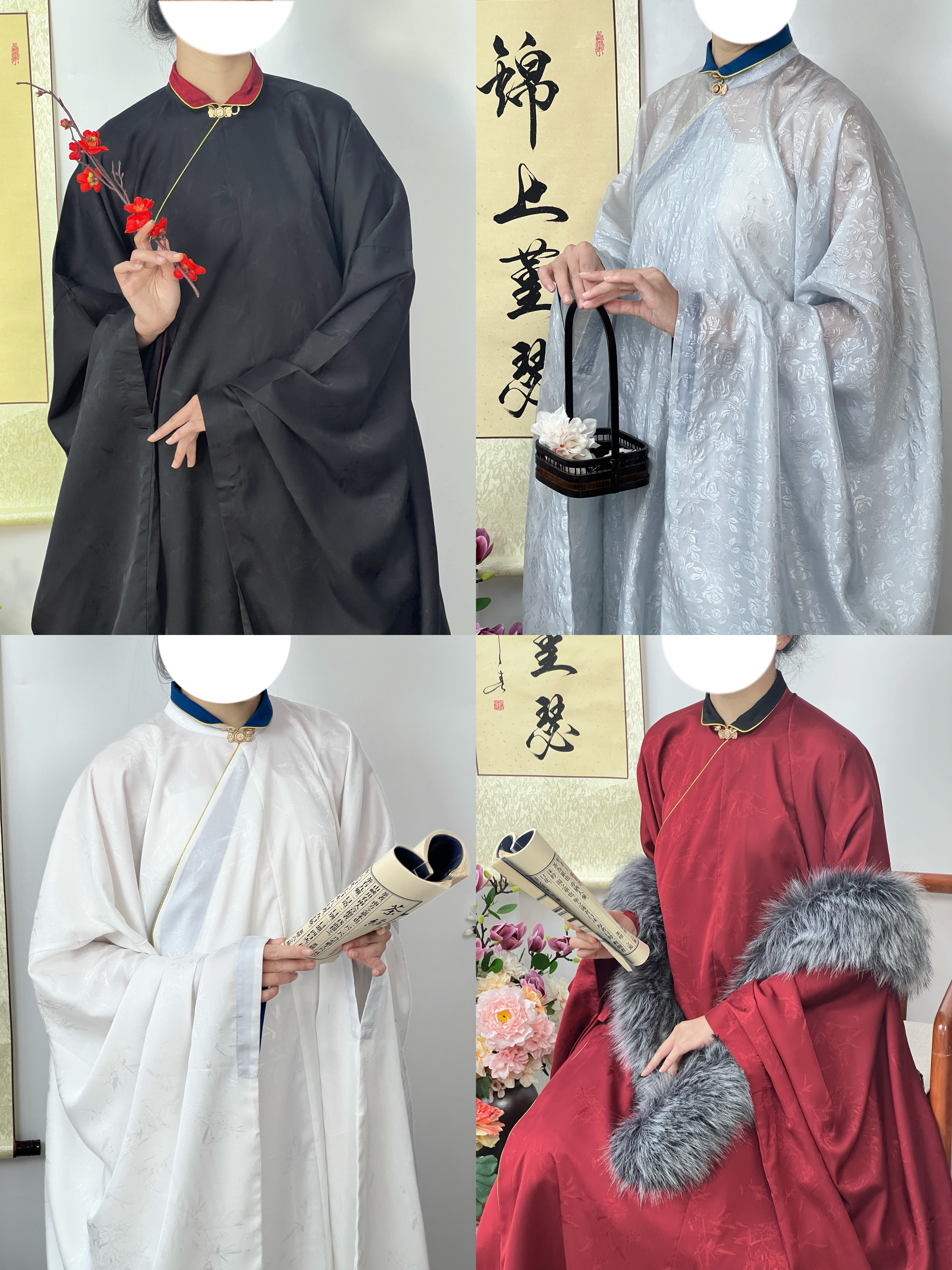 锦上堇瑟【佳人】明制仿花萝仿孔府立领大襟斜襟长衫春秋冬款汉服
