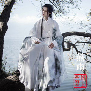 锦上堇瑟原创燕雨明制汉服男道袍披风中国风汉服汉服男仙气秋冬季