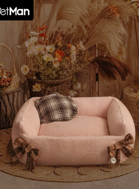 狗窝猫窝PetMan四季通用可拆洗韩式秋冬中小型公主床小猪查理ins