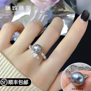 天然海水珍珠正品项链女颈链轻奢毛衣链akoya真多麻灰色蛇戒指银