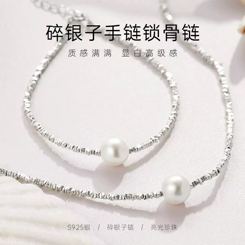 2025新款天然淡水珍珠手链项链颈链女款巨好看轻奢小众精致年轻人