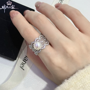 诸暨天然淡水馒头珍珠6-7mm戒指女士高级感轻奢小众开口可调节