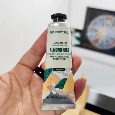 Thebodyshop/美体小铺英国