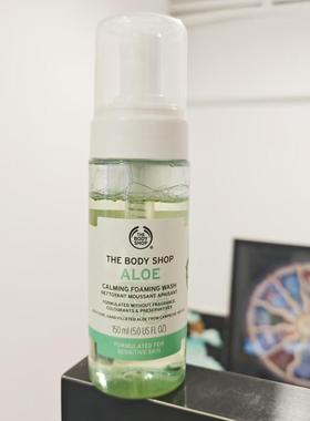 英国The Body Shop/Aloe Calming Foaming Wash芦荟洁面摩丝