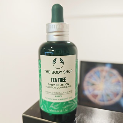 TheBodyShop油性痘痘肌