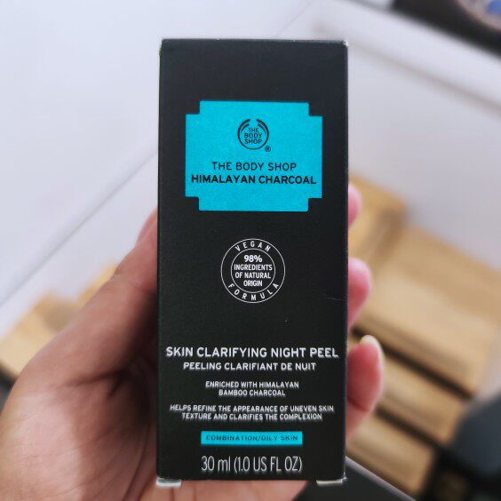 英国The Body Shop喜马拉雅Himalayan竹炭去角质啫喱精华