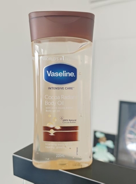 英国本土Vaseline Cocoa Radiant Body Oil凡士林可可身体油200ml