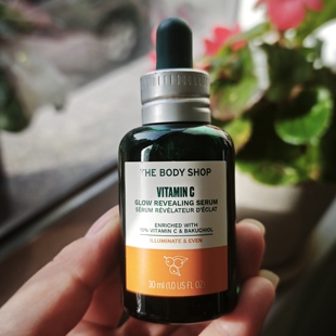 The Body ShopVitamin C Glow Revealing Serum维他命C精华