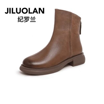 2023秋季新款JILUOLAN/纪罗兰品牌旗舰店牛皮切尔西短靴B7006