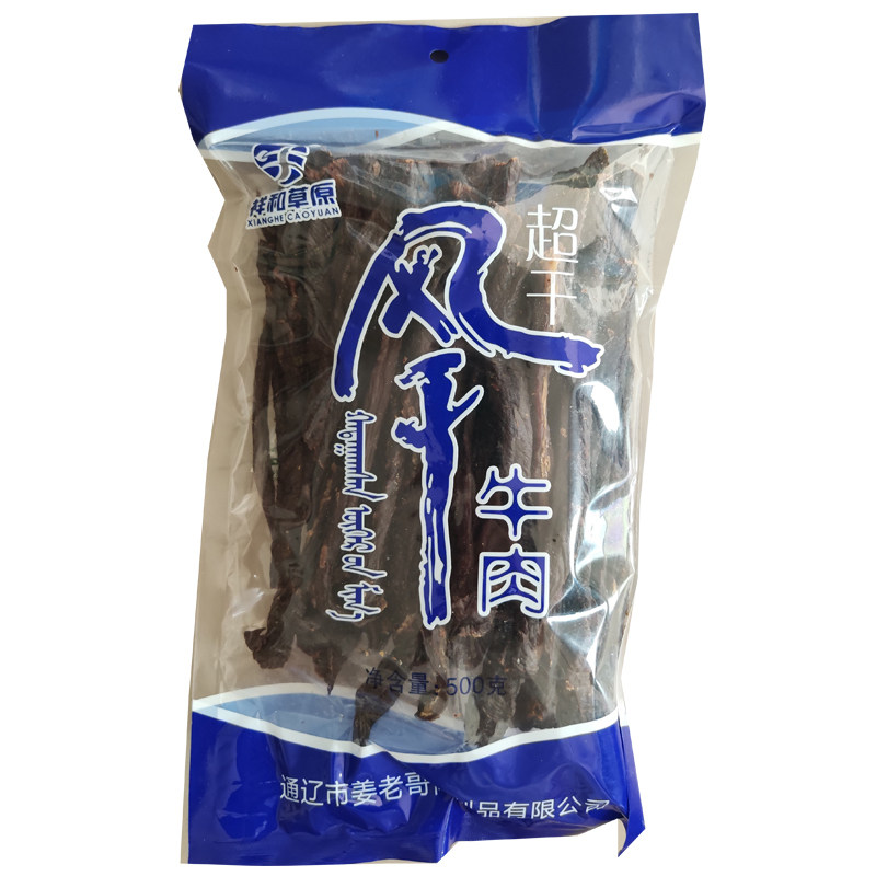 内蒙特产祥和草原风干牛肉干手撕超干原味休闲零食500克图片