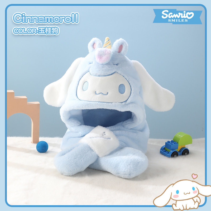 儿童帽子围巾一体2件套冬季保暖女毛绒帽护耳二合一戴帽子的围巾,童装/婴儿装/亲子装,围巾,淘宝优惠券,粉丝福利购,淘宝优惠卷