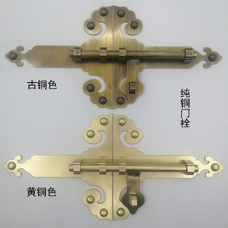 木门门栓图片,老式农村木门的门栓,老式木门栓图片(第4页)_大山谷图库