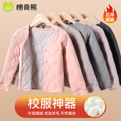校服神器男女童加厚保暖内胆