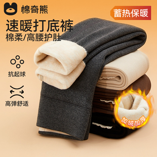 瑜伽裤 女童打底裤 宝宝外穿纯棉厚女孩新款 加绒加厚保暖裤 儿童冬季
