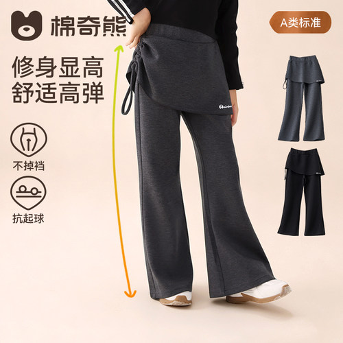 女童黑色高腰修身打底裤