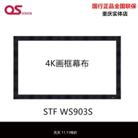 Японская ОС STF WS903S/WK005/WF801/302/102/201