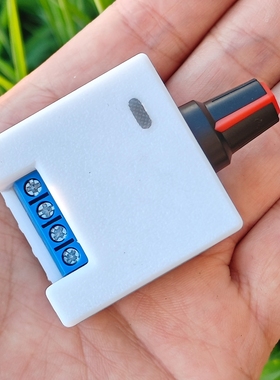 24V直流电机PWM散热风扇5V调速器12v灯带LED灯条调光水泵外壳电脑
