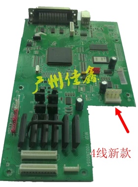 原装 拆机富士通 DPK910 DPK900 DPK910P 主板 接口板供电板带USB