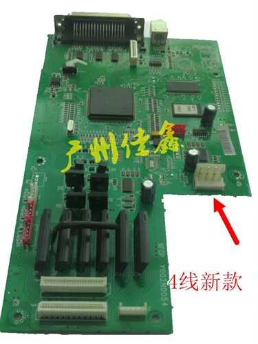 接口主板富士通DPK900DPK910P