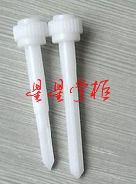 富士通DPK300 DPK310 DPK330 DPK500 DPK510 色驱立柱 色带传动轴