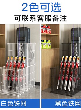 渔竽收纳神器渔具店钓鱼竿收纳架金属网格多格桌面垂钓用品路亚竿
