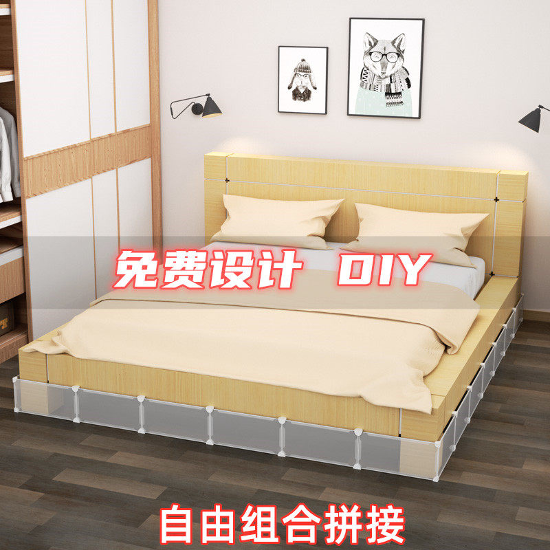 床底封边挡板防猫狗卧室房间床下沙发防钻塑料diy自由组合分隔板