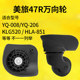 美旅47R万向轮YQ 箱HLA851轱辘 206拉杆箱KLG520行李箱密码 008