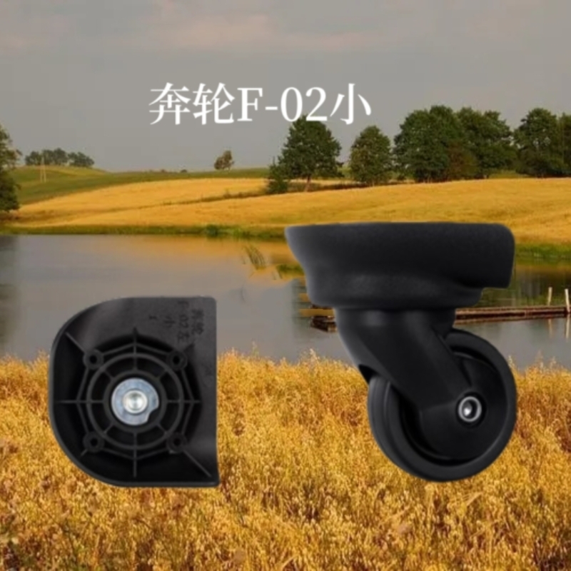 箱静音耐磨宏盛A-39万向轮