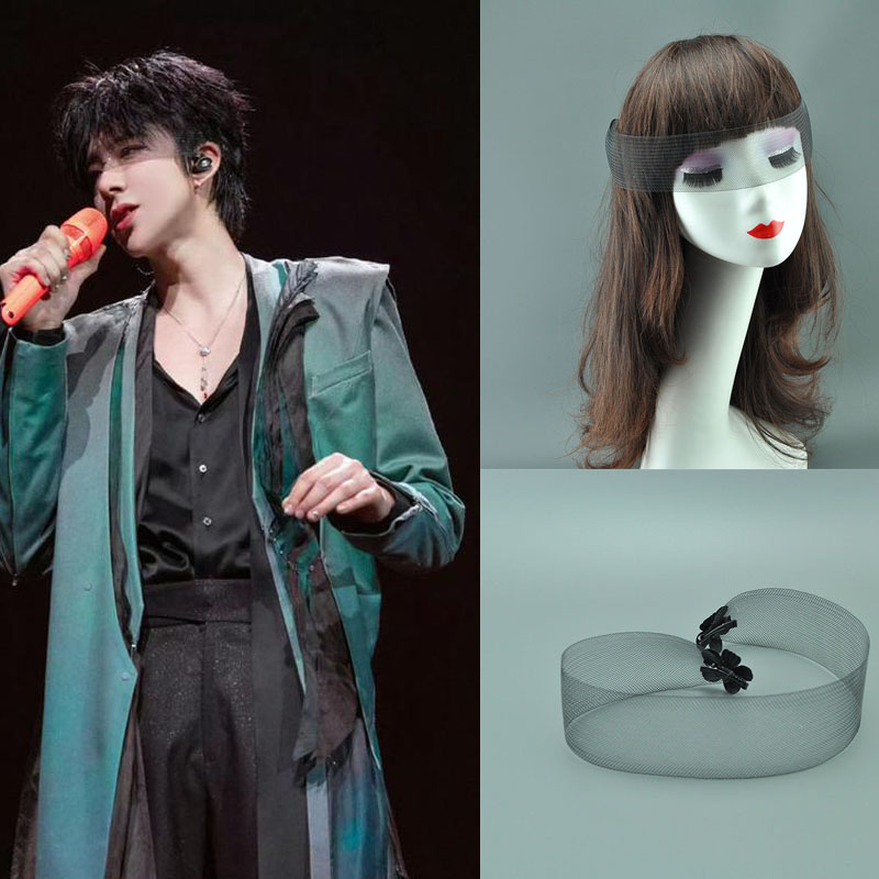 刘宇宁同款发饰遮眼面纱头饰