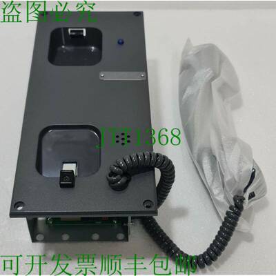 NIPPON HAKUYO NHE ODC-2780-1NK 船用通用电池  10354