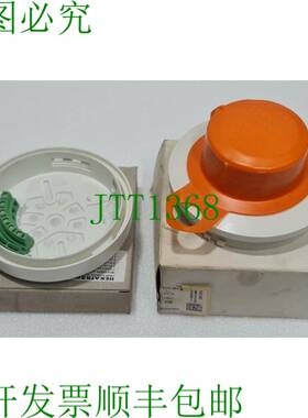 HEKATRON S-563 /S 563 牵引带支架 USB 502-1 5000611.0111.0110