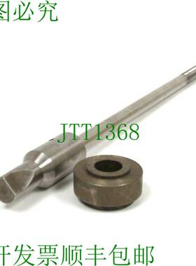原装供应FISHER 1P6693-35162 奖品 阀杆带座环 1P669335162