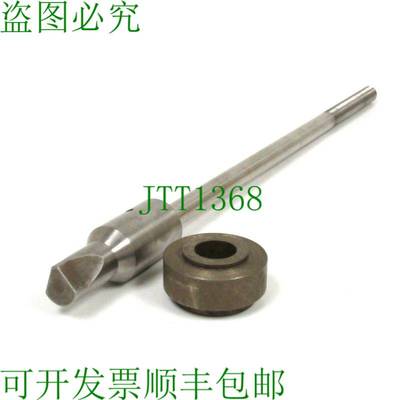 原装供应FISHER 1P6693-35162 奖品 阀杆带座环 1P669335162