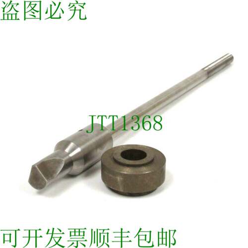 原装供应FISHER 1P6693-35162 奖品 阀杆带座环 1P669335162