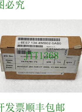 6ES7 134-4MB02-0AB0 / 6ES7134-4MB02-0AB0 模拟量输入模块 ET 2
