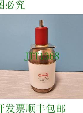 原装供应COMET CVUN-1500AC/4-BAJA 150-1500pF 4/2.4kV 可变真空