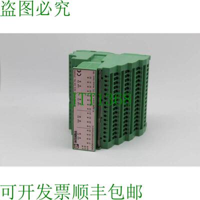 原装供应菲尼克斯联系人 2754943 + 2754914