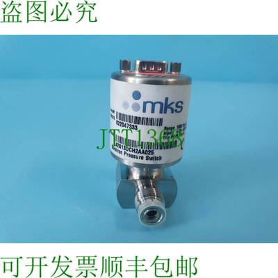 原装供应MKS 42B13DCH2AA025 1000Torr 开关