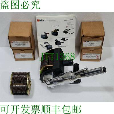 Outils DDM POWER DC-4500GP 履带式气动装置 Avec 配件 Montrés