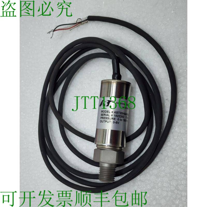 Ast20haa00150p2c1n000， AST传感器 ast20ha 0-150 PSI， 0-5v，