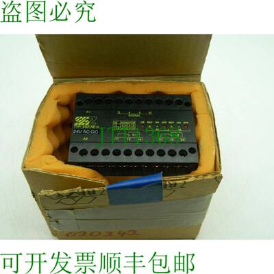 原装供应1x SSZ 安全控制单元 SSZ-AE-N 24V AC/DC