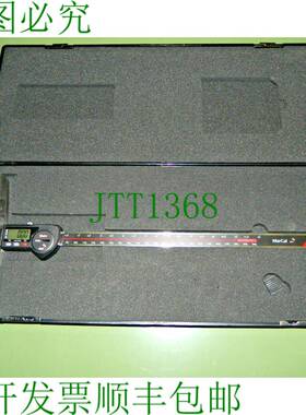 原装供应Mahr 数字深度卡尺 Mahr IP67 300 mm MarCal 30 EWR - 4