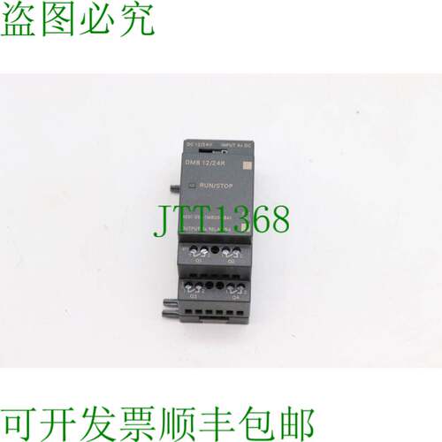 原装供应6ES1 055-1MB00-0BA1 6ES1055-1MB00-0BA1