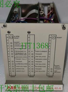 ABB 船用电流插入模块 Synpol 类型：Cma 40-A Gvt 360 5793